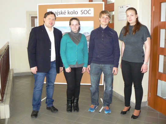 KK SOČ 2016
