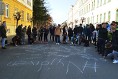 Chodníková výzva Chodníková výzva