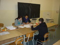 DELF 1