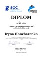 KP SOČ 2026 - diplom I. Honcharenko