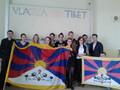 Vlajka pro Tibet 